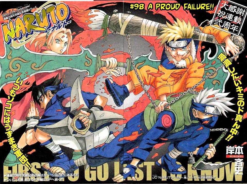 Naruto chapter 98 page 3