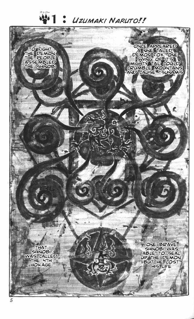Naruto chapter 1 page 1