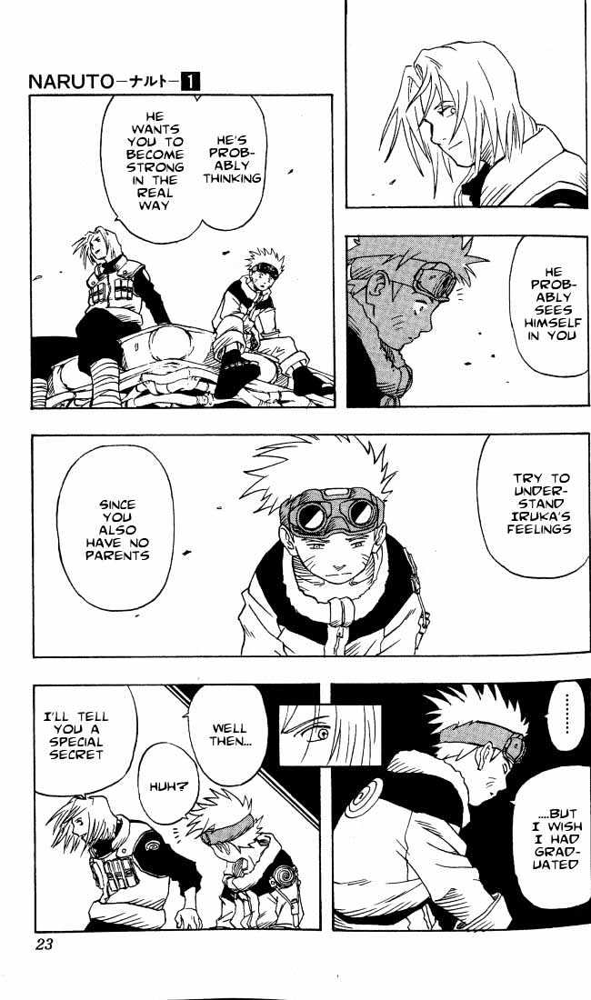 Naruto chapter 1 page 17