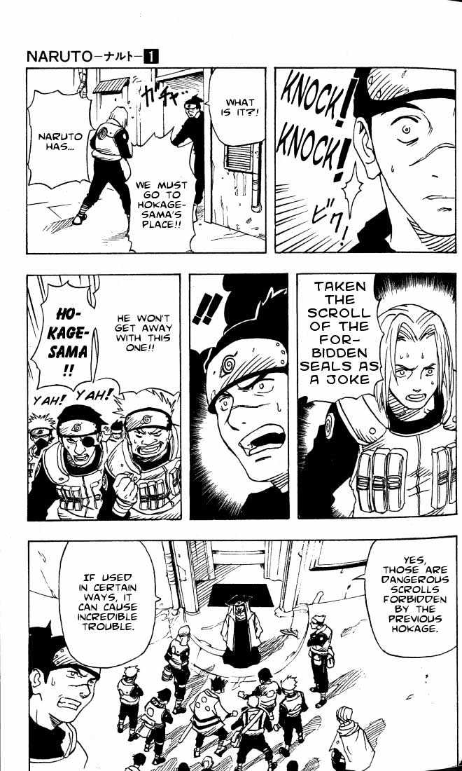 Naruto chapter 1 page 21