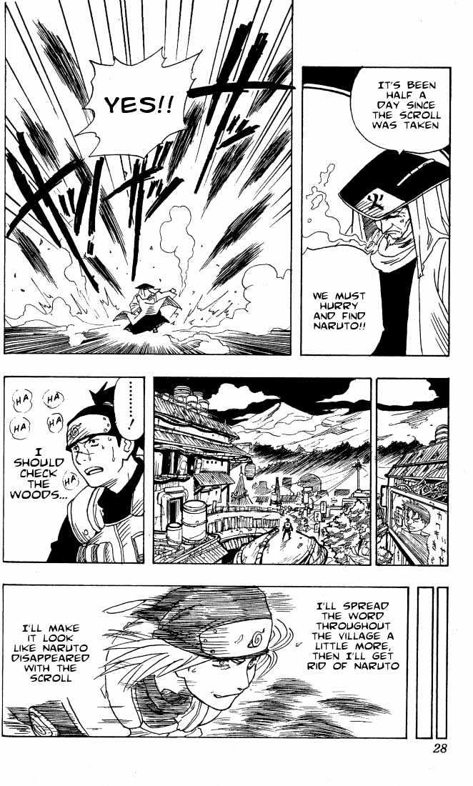Naruto chapter 1 page 22