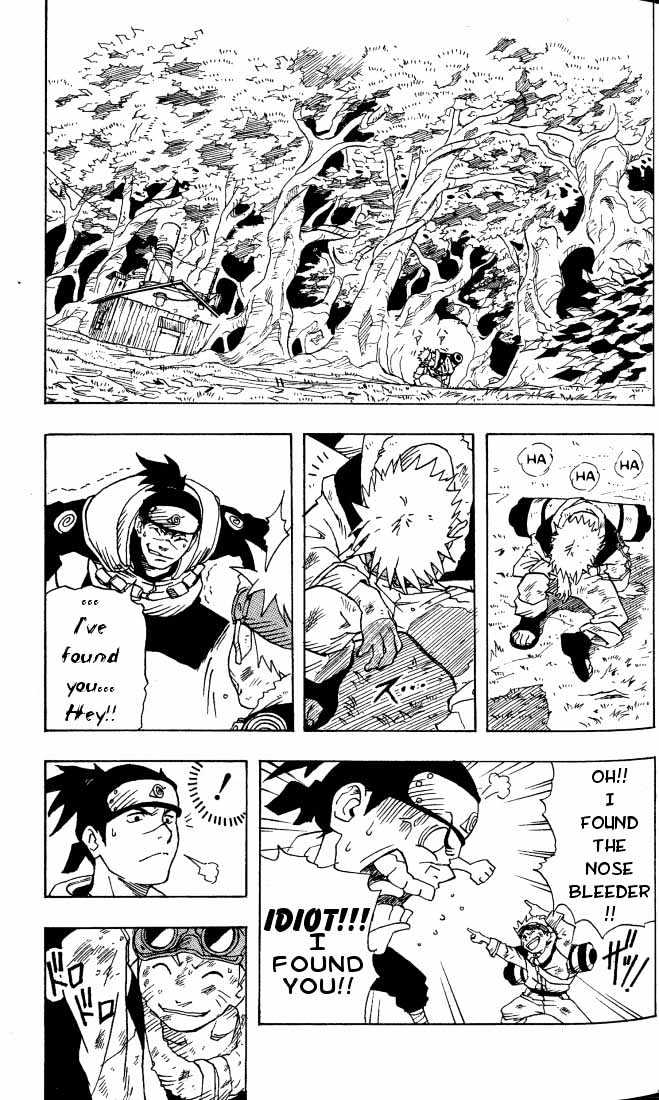 Naruto chapter 1 page 23