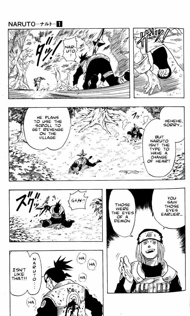 Naruto chapter 1 page 35