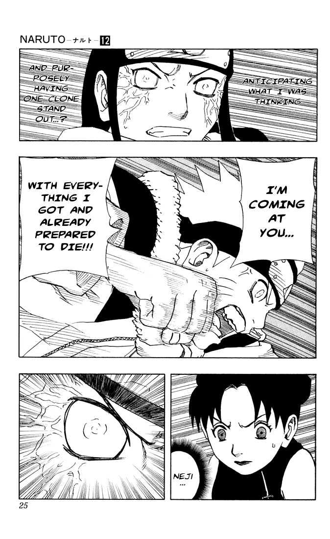 Naruto chapter 100 page 20