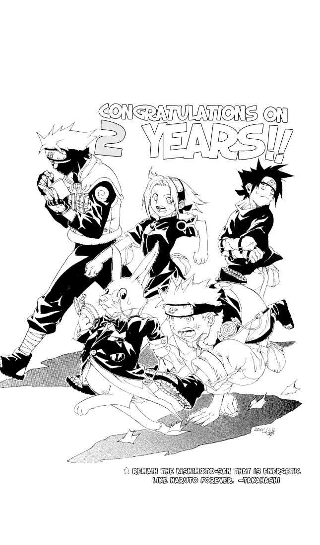 Naruto chapter 102 page 1