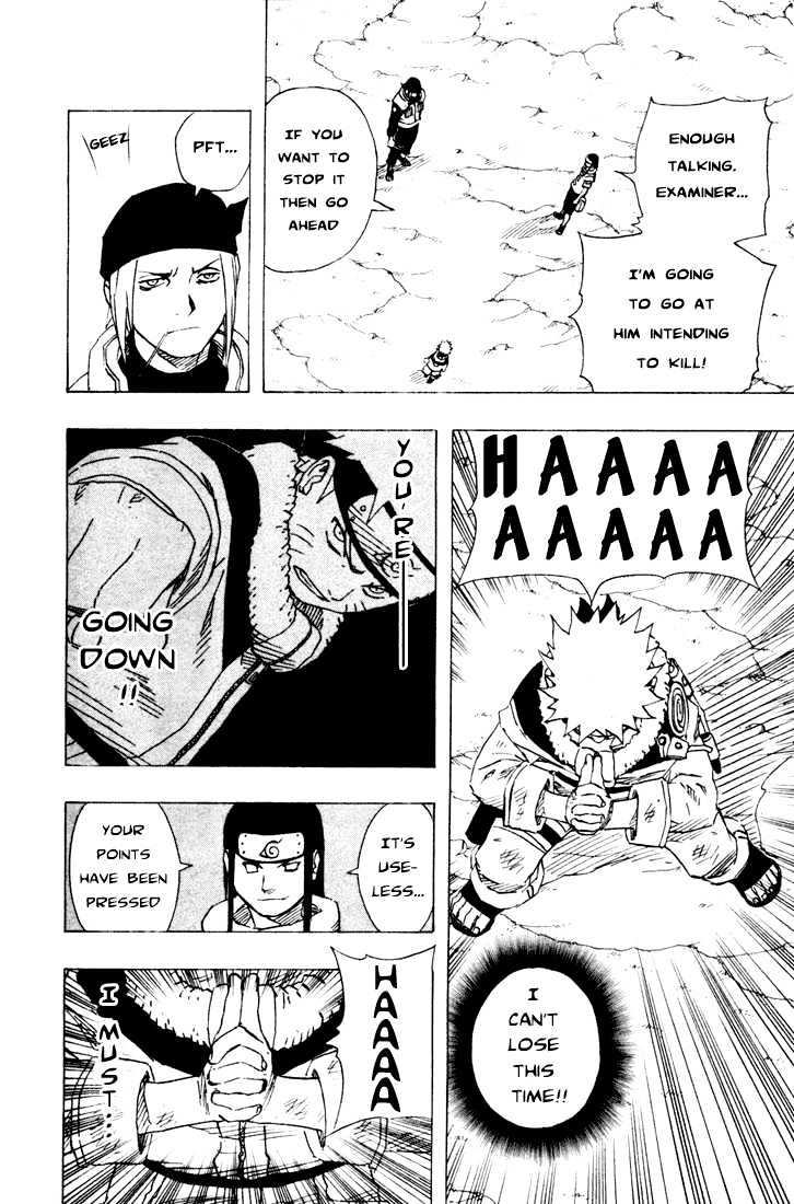 Naruto chapter 103 page 13