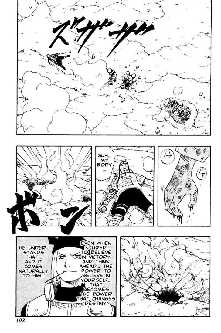 Naruto chapter 104 page 17