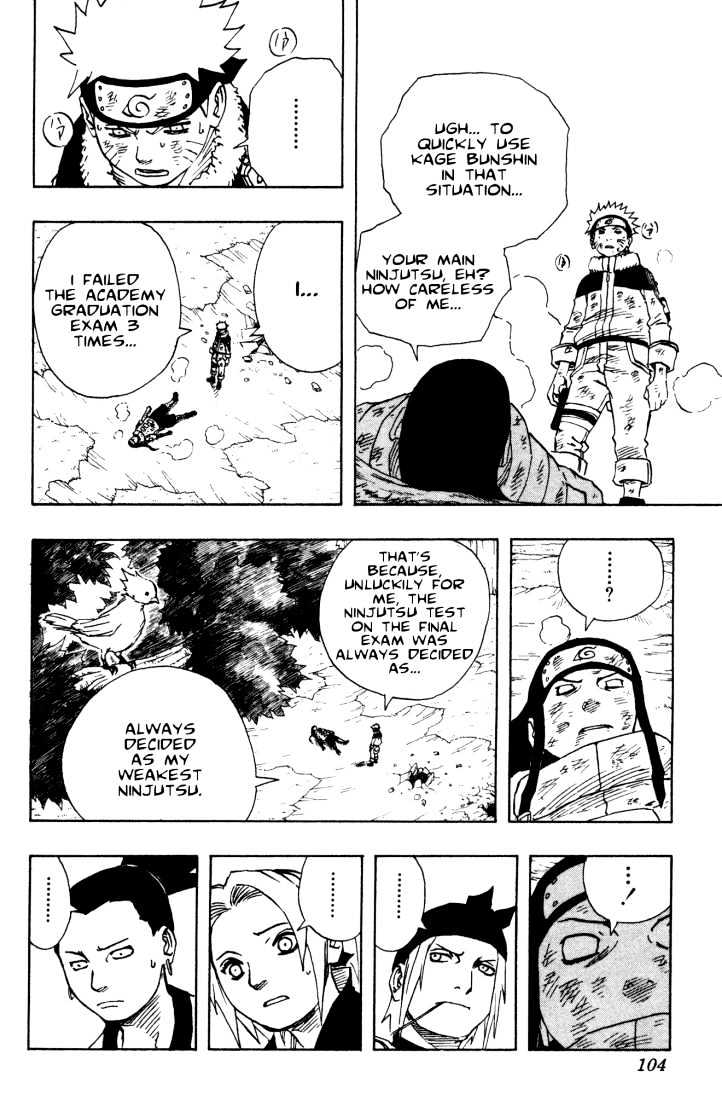 Naruto chapter 104 page 18