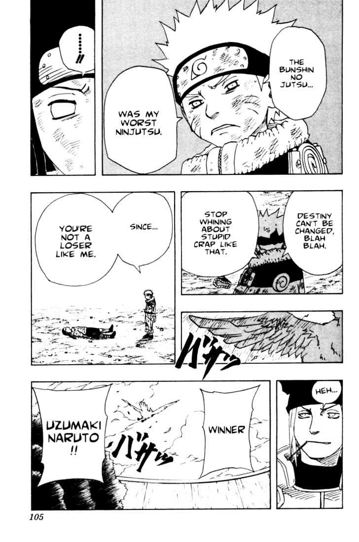 Naruto chapter 104 page 19