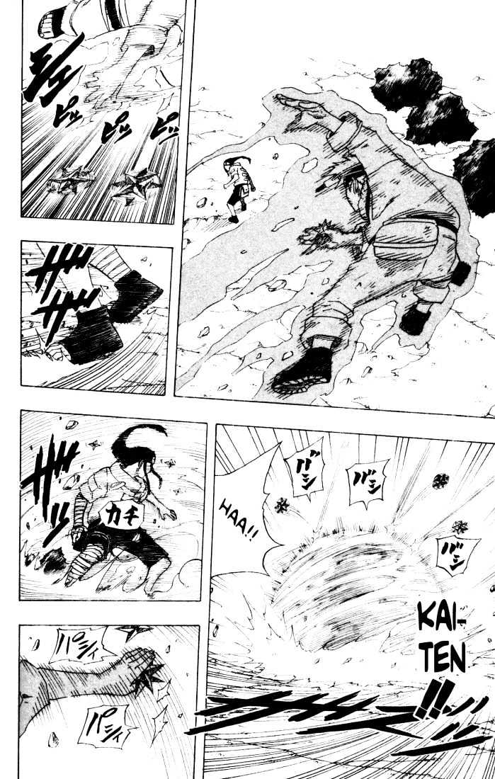 Naruto chapter 104 page 5