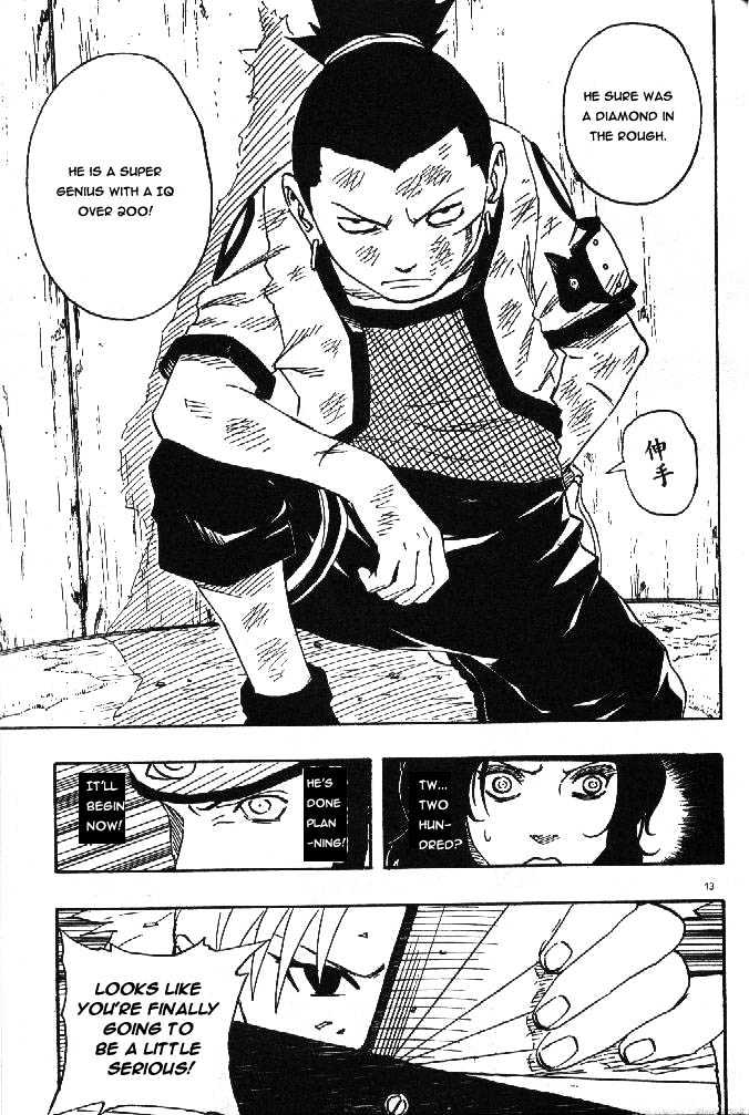 Naruto chapter 107 page 14