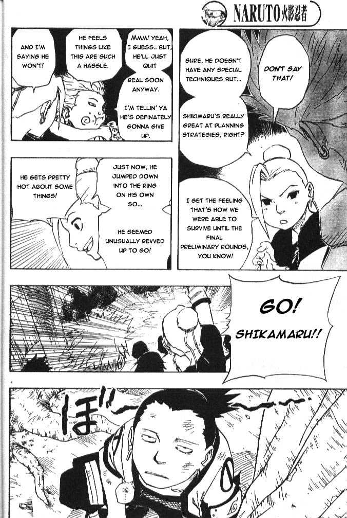 Naruto chapter 107 page 5