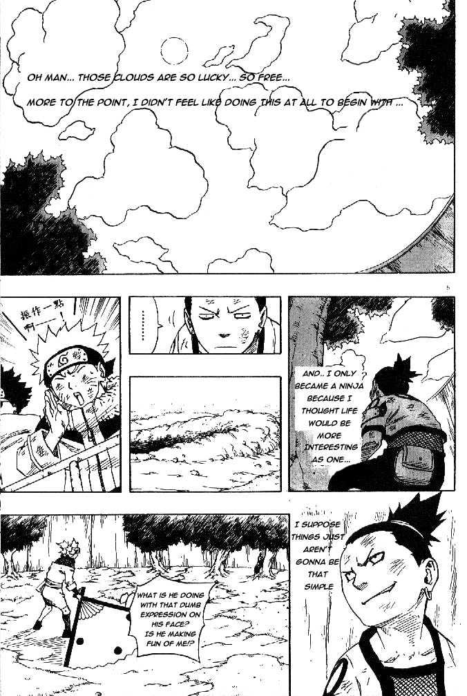 Naruto chapter 107 page 6