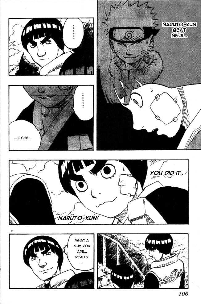 Naruto chapter 109 page 10