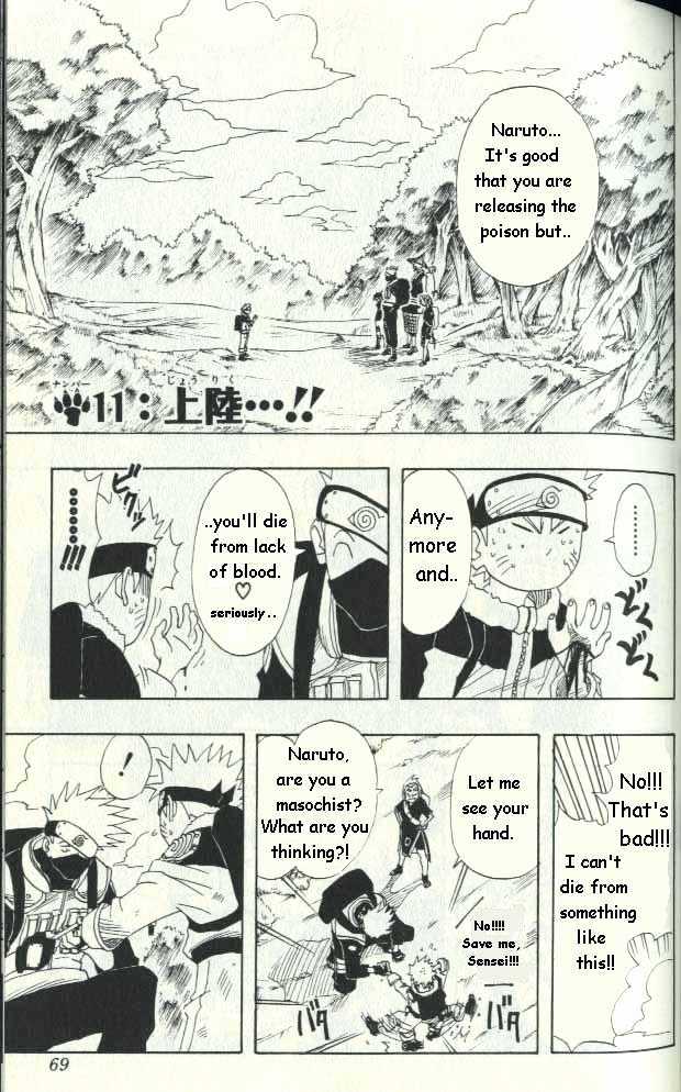 Naruto chapter 11 page 1