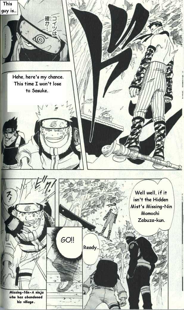 Naruto chapter 11 page 18