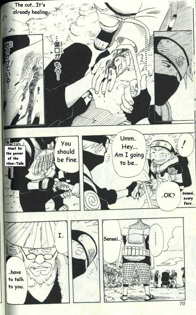 Naruto chapter 11 page 2