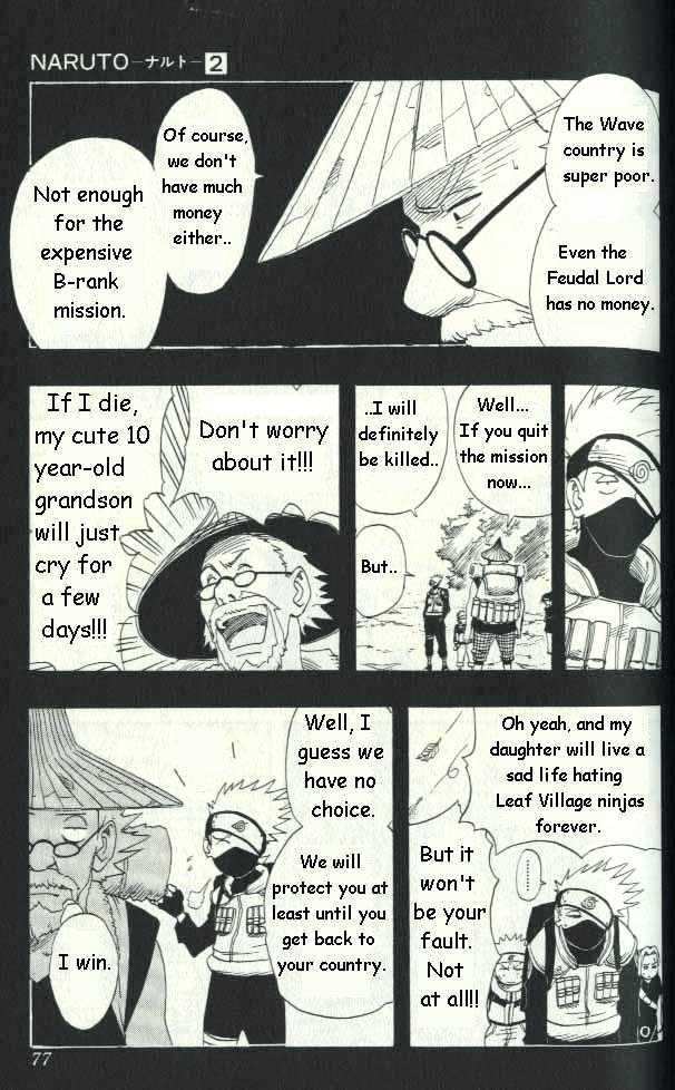 Naruto chapter 11 page 9