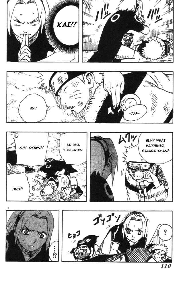 Naruto chapter 117 page 6