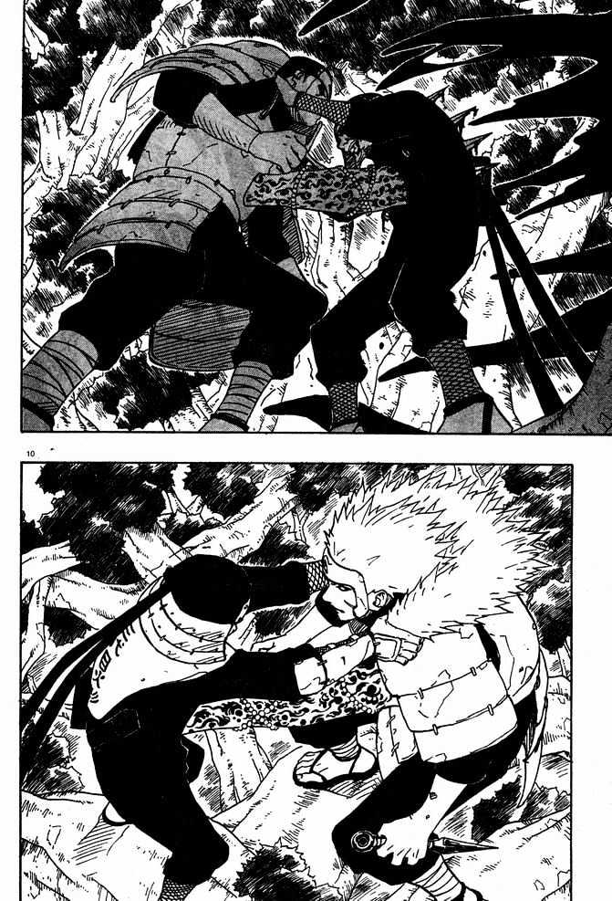 Naruto chapter 123 page 10
