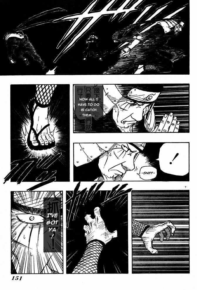 Naruto chapter 123 page 7