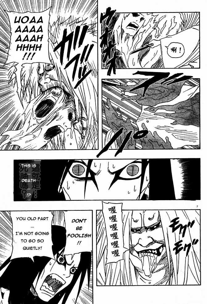 Naruto chapter 124 page 7