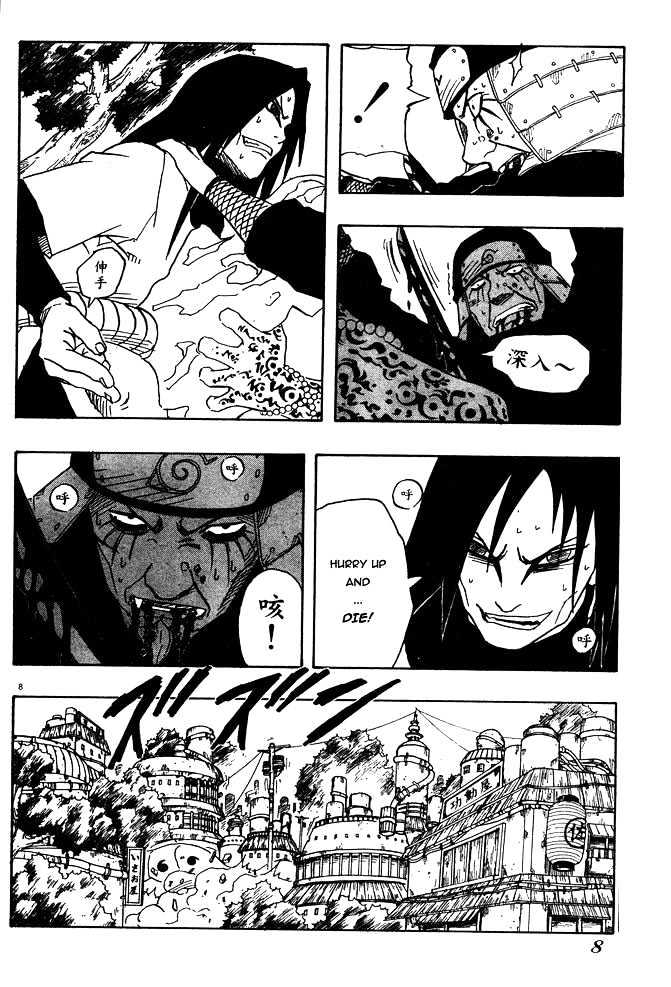 Naruto chapter 124 page 8