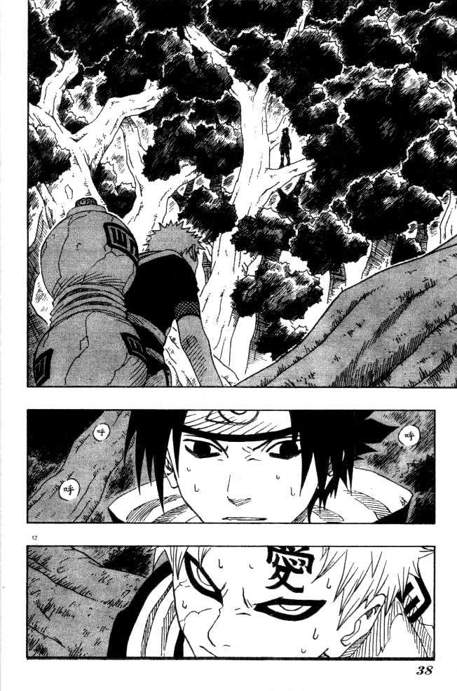 Naruto chapter 125 page 12