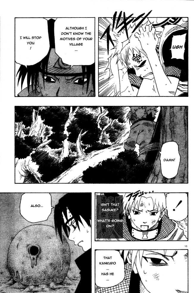 Naruto chapter 125 page 13