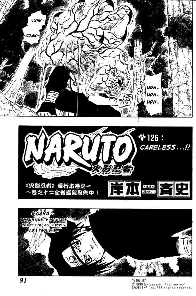 Naruto chapter 126 page 1