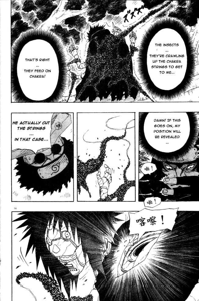 Naruto chapter 126 page 14
