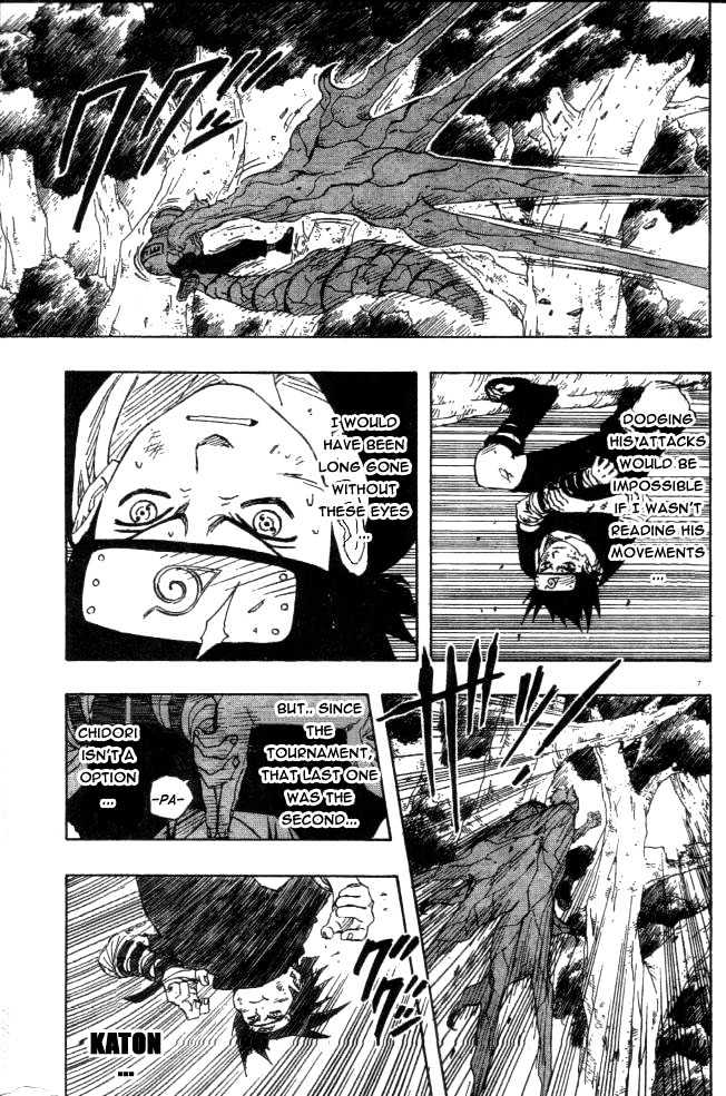 Naruto chapter 128 page 7