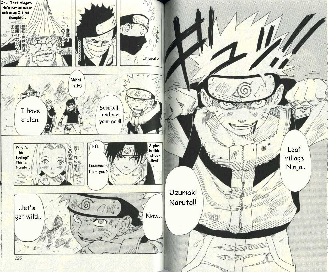 Naruto chapter 13 page 17
