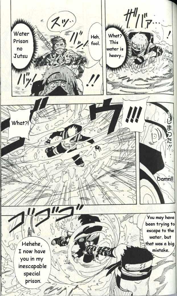 Naruto chapter 13 page 6