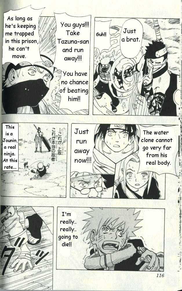Naruto chapter 13 page 9