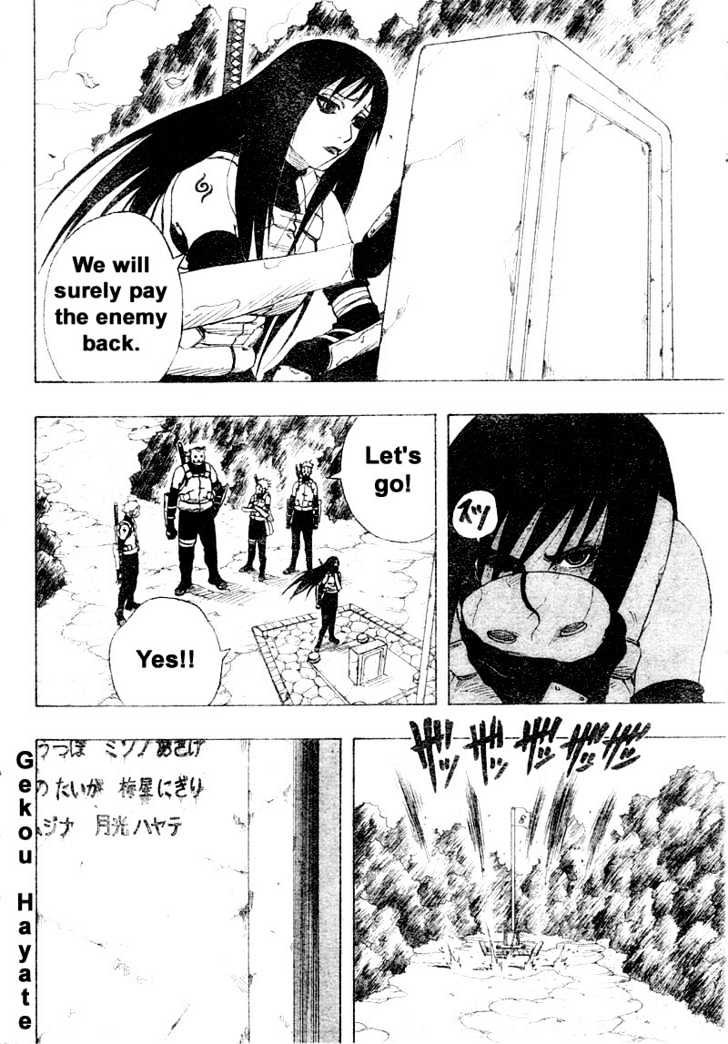 Naruto chapter 137 page 8