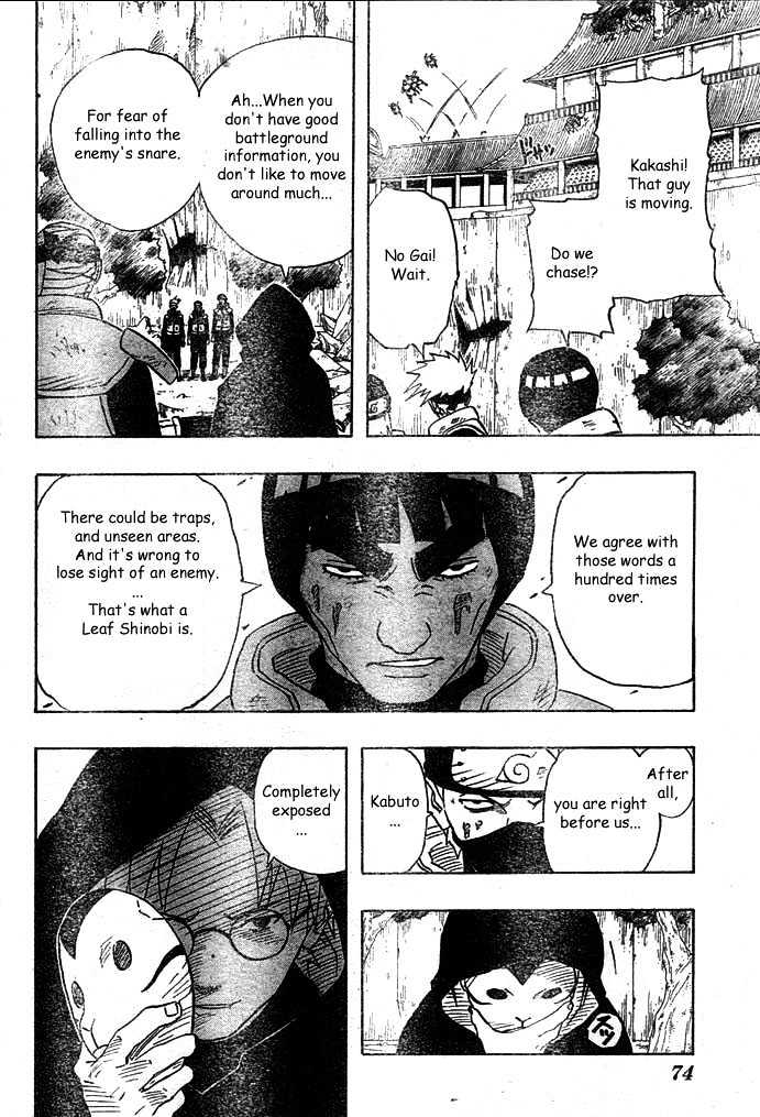 Naruto chapter 138 page 8