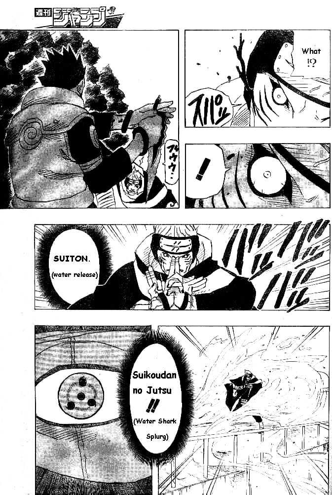 Naruto chapter 141 page 17