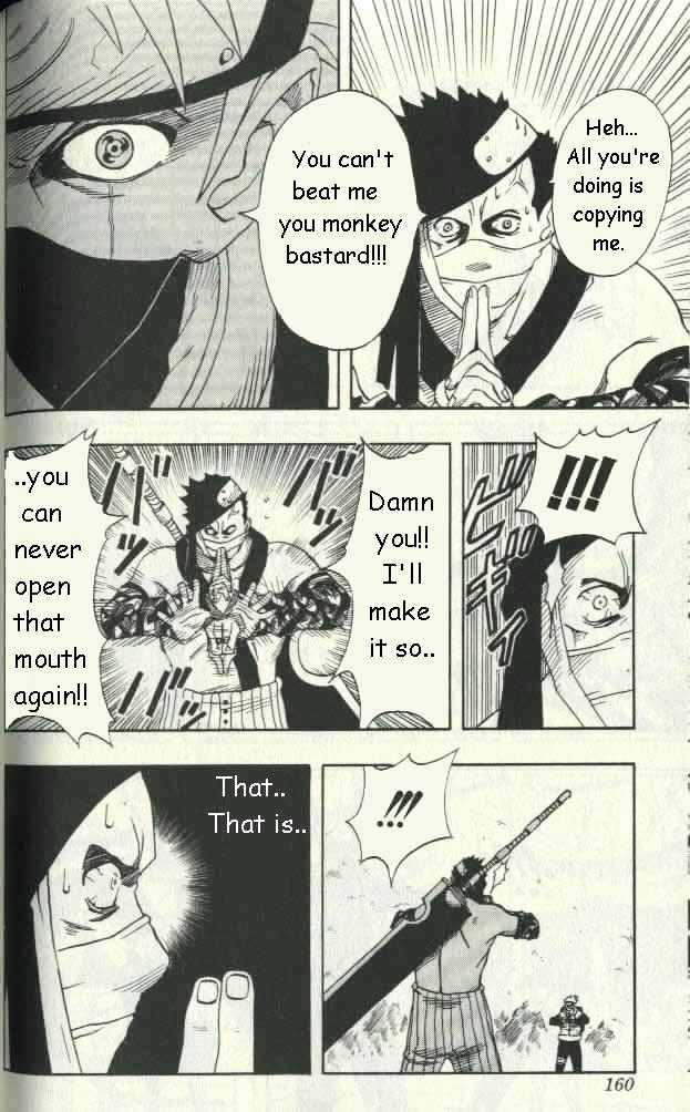 Naruto chapter 15 page 12