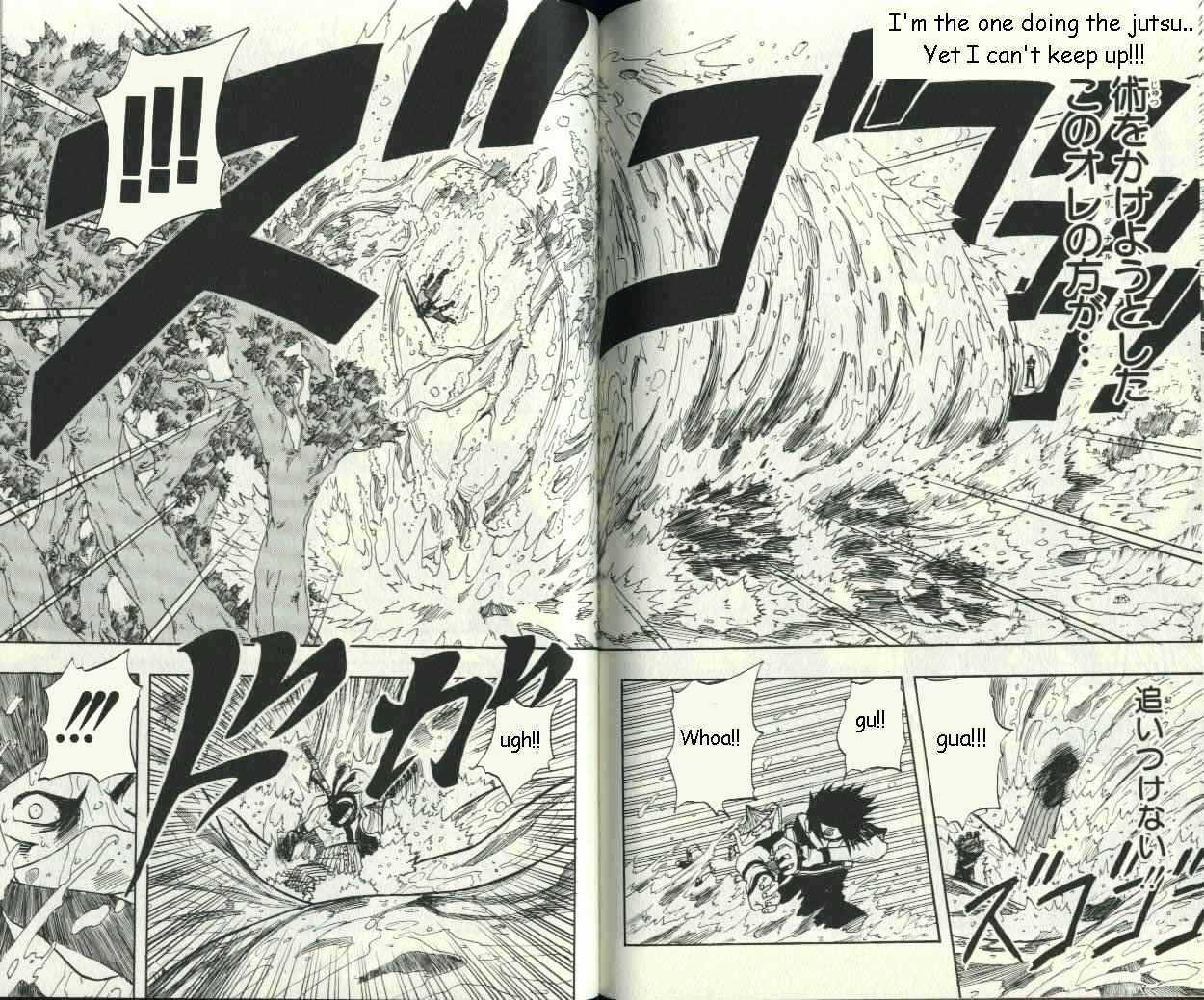 Naruto chapter 15 page 14