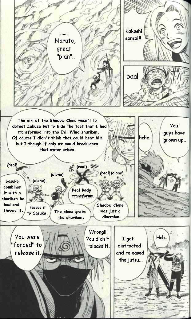 Naruto chapter 15 page 6