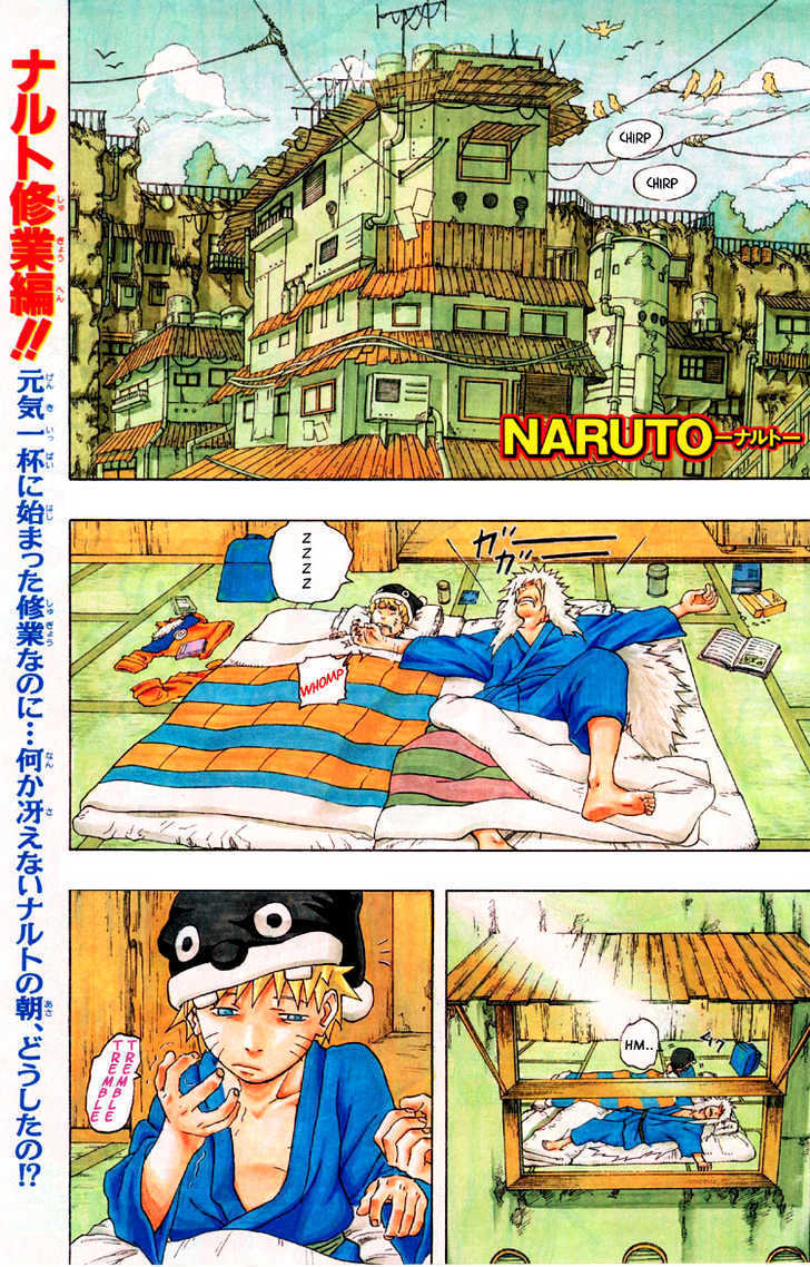 Naruto chapter 151 page 1