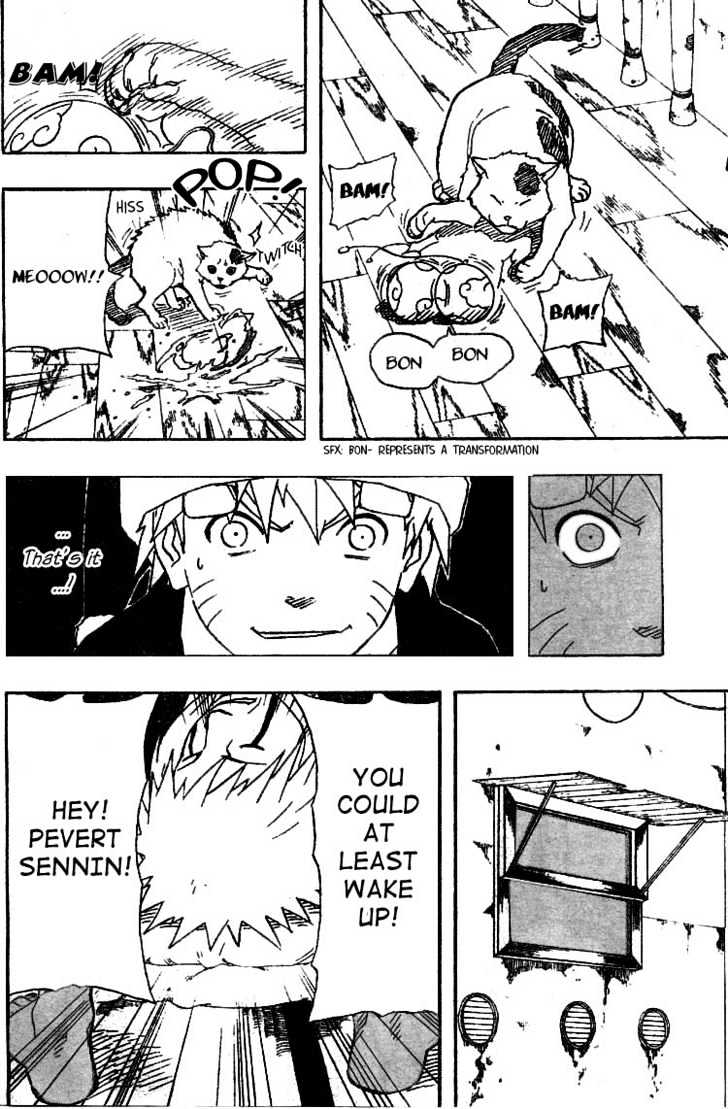 Naruto chapter 151 page 16