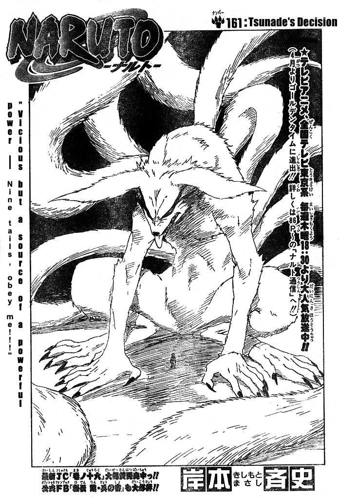 Naruto chapter 161 page 1