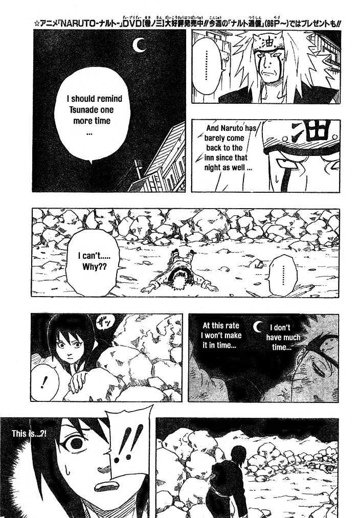 Naruto chapter 161 page 15