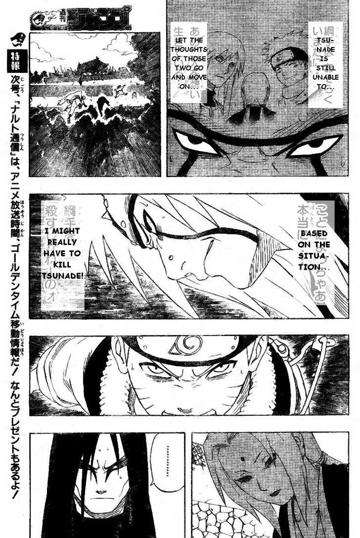 Naruto chapter 162 page 15