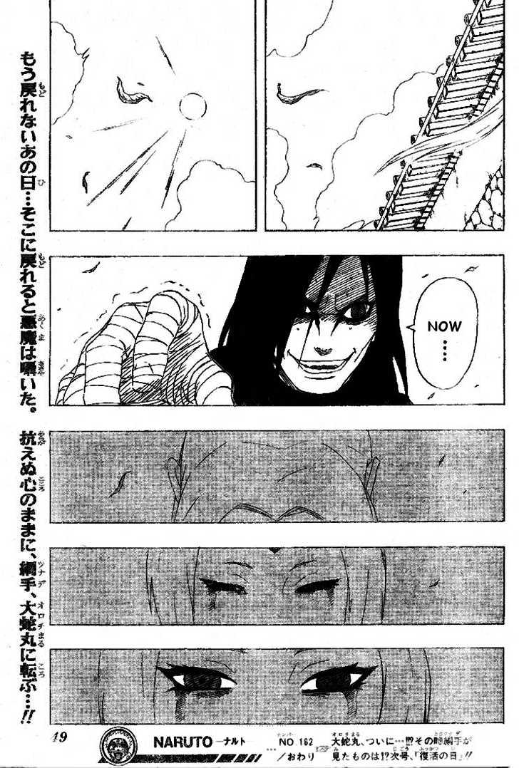 Naruto chapter 162 page 19