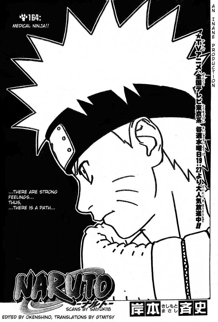 Naruto chapter 164 page 1