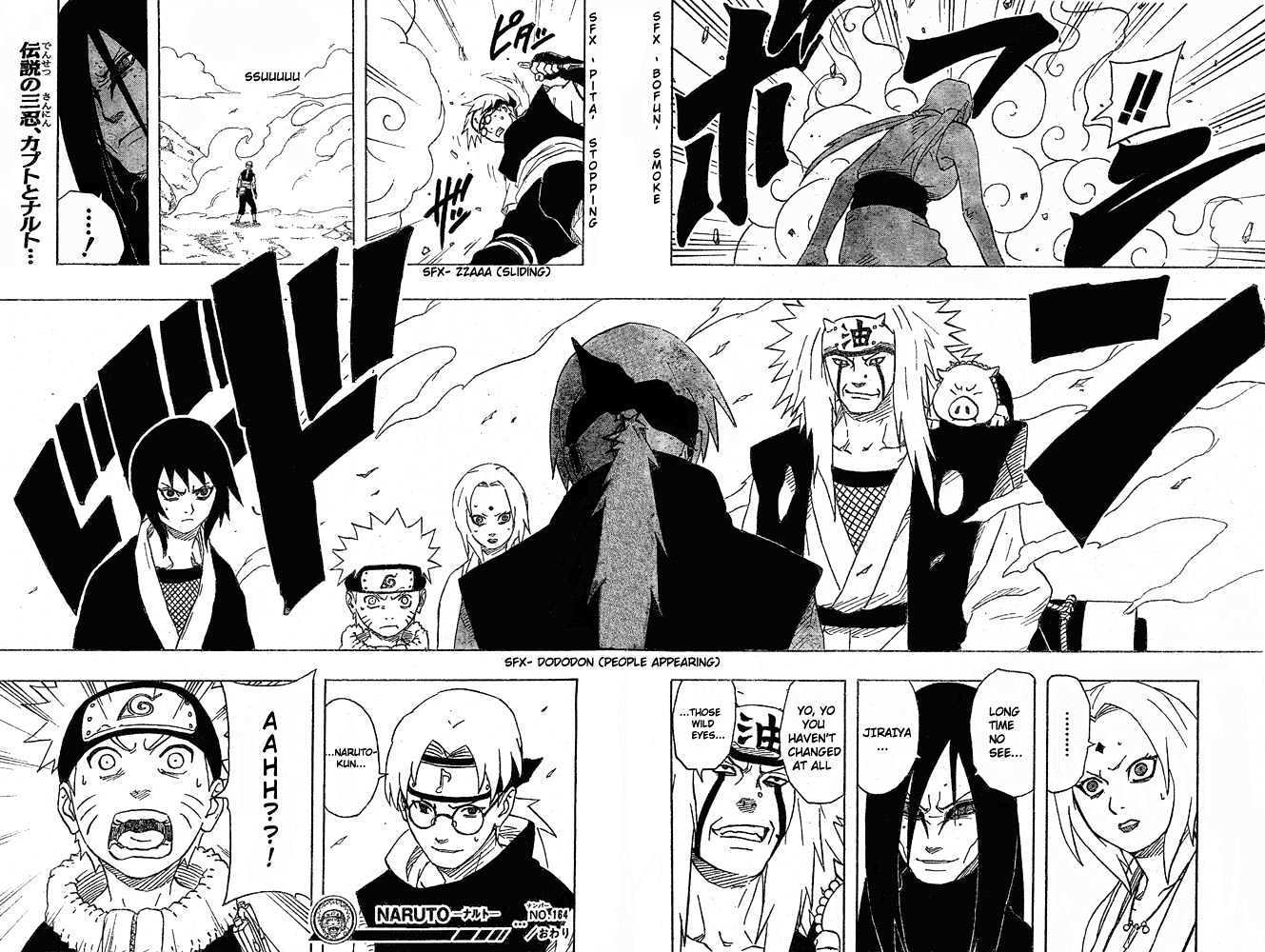 Naruto chapter 164 page 18