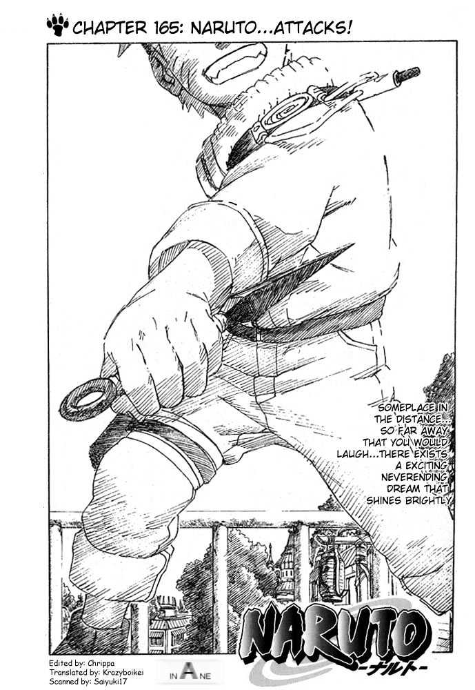 Naruto chapter 165 page 1